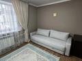 2-бөлмелі пәтер · 50 м² · 3/5 қабат, Е 18 5 — Сыганак, бағасы: 30 млн ₸ в Астане, Нура р-н