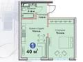 1-комнатная квартира · 40 м², Д.Конаева 17 за 24 млн 〒 — фото 3