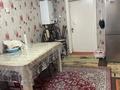 Жеке үй · 2 бөлме · 50 м² · 10 жүзд., Бакай батыр 34 — Магазин Сказка, бағасы: 8 млн ₸ в Балпыке Би — фото 6
