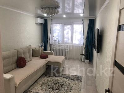 2-комнатная квартира · 49 м² · 2/5 этаж, Астана 13/А за 10.5 млн ₸ в Аксу