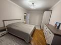 4-комнатная квартира · 125 м² · 4/5 этаж, мкр Наурыз , Байтурсынова — Кунаева-рыскулова за 60 млн ₸ в Шымкенте, Туран р-н — фото 6