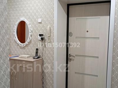 2-бөлмелі пәтер · 45.1 м² · 3/5 қабат, 4 микрорайон дом 1, бағасы: 14 млн ₸ в Риддере