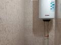 2-бөлмелі пәтер · 45.1 м² · 3/5 қабат, 4 микрорайон дом 1, бағасы: 14 млн ₸ в Риддере — фото 8