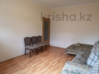 2-комнатная квартира · 43 м² · 4/5 этаж, мкр Тастак-2 за 28 млн ₸ в Алматы, Алмалинский р-н