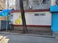 Магазины и бутики • 80 м² за 55 млн 〒 в Алматы, Ауэзовский р-н — фото 2