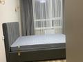 2-комнатная квартира · 67.71 м² · 7/9 этаж, Фариза Онгарсынова за 330 000 ₸ в Астане, Есильский р-н — фото 8