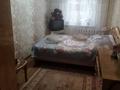 3-комнатная квартира, 59 м², мкр №3 25 — Абая -Саина за 37 млн 〒 в Алматы, Ауэзовский р-н — фото 5