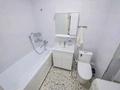 3-комнатная квартира · 75 м² · 8/13 этаж, Досмухамедова 83 — А 98 за 40 000 ₸ в Алматы, Алмалинский р-н — фото 10