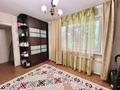 2-комнатная квартира · 45 м² · 1/4 этаж, мкр №5 36 за 30.5 млн ₸ в Алматы, Ауэзовский р-н — фото 3