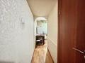2-комнатная квартира · 45 м² · 1/4 этаж, мкр №5 36 за 30.5 млн ₸ в Алматы, Ауэзовский р-н — фото 7