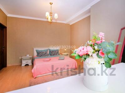 1-бөлмелі пәтер · 48 м² · 10/17 қабат, Жарокова 137блокВ2, бағасы: 14 000 〒 в Алматы, Бостандыкский р-н