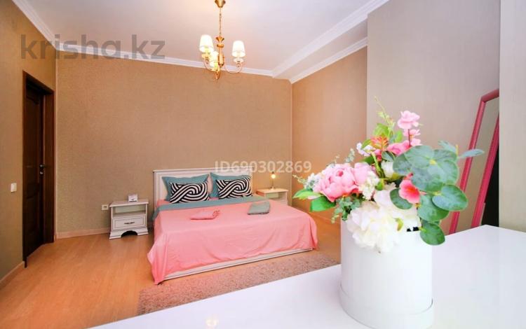 1-бөлмелі пәтер · 48 м² · 10/17 қабат, Жарокова 137блокВ2, бағасы: 18 000 ₸ в Алматы, Бостандыкский р-н — фото 3