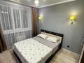 2-комнатная квартира · 42 м² · 2/9 этаж, Просп. Нурсултана Назарбаева — Набережная, Болашак сарайы, Хан сарайы за 15 000 ₸ в Кокшетау — фото 3