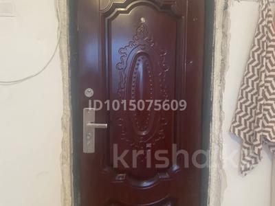 1-комнатная квартира · 12 м² · 4/5 этаж, мкр. Алтын орда, Конаева 202 — Зади ТЦ ШЫГЫС за 2.5 млн ₸ в Актобе