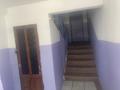 1-комнатная квартира · 12 м² · 4/5 этаж, мкр. Алтын орда, Конаева 202 — Зади ТЦ ШЫГЫС за 2.5 млн ₸ в Актобе — фото 5