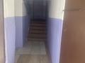 1-комнатная квартира · 12 м² · 4/5 этаж, мкр. Алтын орда, Конаева 202 — Зади ТЦ ШЫГЫС за 2.5 млн ₸ в Актобе — фото 6