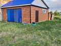 Отдельный дом · 5 комнат · 130 м² · 12 сот., Санта Барбара за 35 млн ₸ в Бишкуле (Бесколь) — фото 3