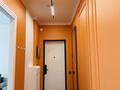 3-бөлмелі пәтер · 86 м² · 6/6 қабат, Бауыржана Момышулы 11/14а, бағасы: 85 млн ₸ в Алматы, Алатауский р-н — фото 11