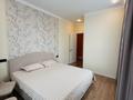 3-бөлмелі пәтер · 86 м² · 6/6 қабат, Бауыржана Момышулы 11/14а, бағасы: 85 млн ₸ в Алматы, Алатауский р-н — фото 19