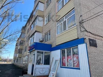 1-бөлмелі пәтер · 41 м² · 5/5 қабат, Байтурсынова 4, бағасы: 7 млн ₸ в Аркалыке