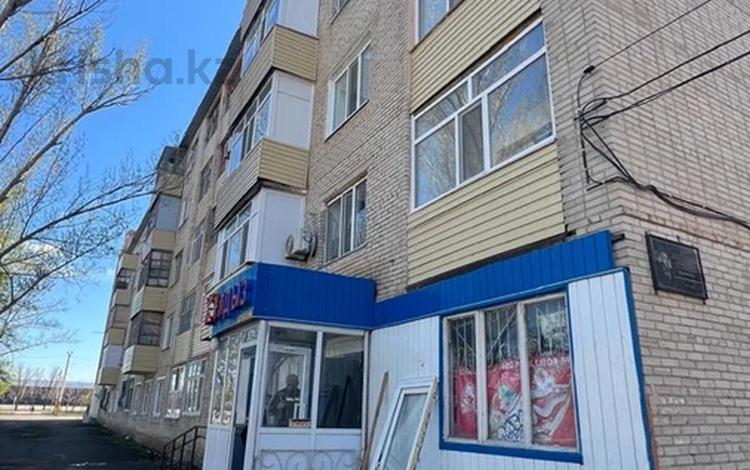 1-бөлмелі пәтер · 41 м² · 5/5 қабат, Байтурсынова 4, бағасы: 7 млн ₸ в Аркалыке — фото 2