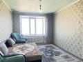 1-бөлмелі пәтер · 41 м² · 5/5 қабат, Байтурсынова 4, бағасы: 7 млн ₸ в Аркалыке — фото 2