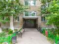 2-бөлмелі пәтер · 45 м² · 1/5 қабат, Қаныш Сатпаев 9/1 — Петрова - Сатпаева, бағасы: 21 млн ₸ в Астане, Алматы р-н — фото 9