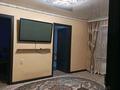 4-бөлмелі пәтер · 68 м² · 3/5 қабат, Майкудук, Майкудук, 13й микрорайон 21 — Абибы,#54 школа, бағасы: 15 млн ₸ в Караганде, Алихана Бокейханова р-н — фото 19