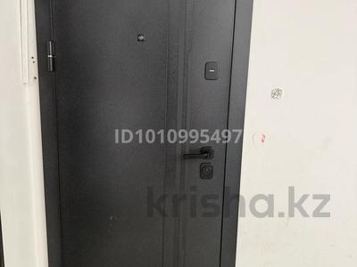 3-комнатная квартира · 73.5 м² · 1/5 этаж, Нұр орда (Арай-3) шағын ауданы 88 В за 24.5 млн 〒 в 