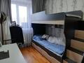 3-комнатная квартира · 58.2 м² · 3/3 этаж, ПОЛЕВАЯ 2 — Пос. КРАСИНА за 14 млн ₸ в Усть-Каменогорске — фото 9
