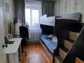 3-комнатная квартира · 58.2 м² · 3/3 этаж, ПОЛЕВАЯ 2 — Пос. КРАСИНА за 14 млн ₸ в Усть-Каменогорске — фото 10