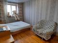 3-комнатная квартира · 58.2 м² · 3/3 этаж, ПОЛЕВАЯ 2 — Пос. КРАСИНА за 14 млн ₸ в Усть-Каменогорске — фото 19