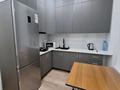 1-комнатная квартира · 38 м² · 3/12 этаж, Жұбан Молдағалиев 3 за 15 000 ₸ в Астане, Нура р-н — фото 7
