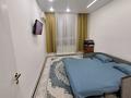1-комнатная квартира · 38 м² · 3/12 этаж, Жұбан Молдағалиев 3 за 15 000 ₸ в Астане, Нура р-н — фото 2