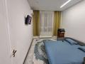 1-комнатная квартира · 38 м² · 3/12 этаж, Жұбан Молдағалиев 3 за 15 000 ₸ в Астане, Нура р-н — фото 3