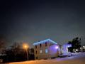 Свободное назначение · 546 м² за 114 млн ₸ в Саратове — фото 11