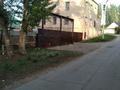 Свободное назначение · 546 м² за 114 млн ₸ в Саратове — фото 13