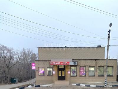 Свободное назначение · 546 м² за 114 млн 〒 в Саратове