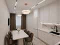 2-комнатная квартира · 100 м² · 5/12 этаж, Толе Би за 450 000 ₸ в Алматы, Алмалинский р-н — фото 5
