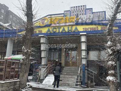 Свободное назначение, офисы, магазины и бутики, салоны красоты · 195 м² за 850 000 ₸ в Шымкенте, Туран р-н