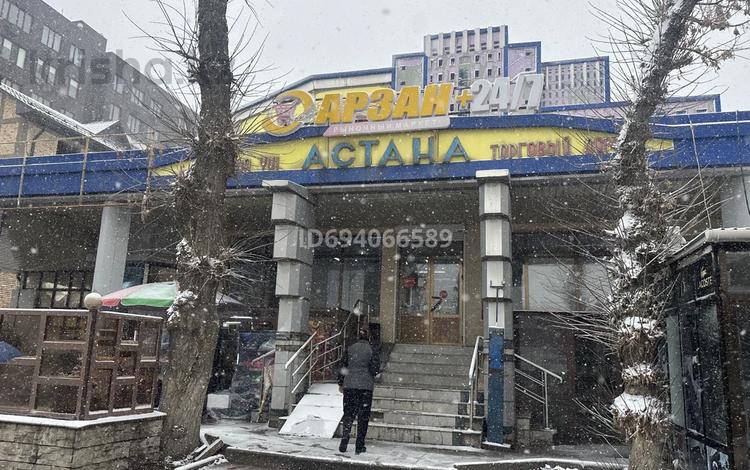 Еркін, кеңселер, дүкендер мен бутиктер, сұлулық салондары · 195 м², бағасы: 850 000 ₸ в Шымкенте, Туран р-н — фото 3