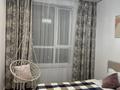 3-бөлмелі пәтер · 55 м² · 13/13 қабат, Райымбека 348/1 — Район Сайран, по ул.Толе би, бағасы: 27 000 ₸ в Алматы, Ауэзовский р-н — фото 13