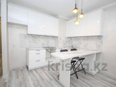 1-комнатная квартира · 30 м² · 10/17 этаж, Ауэзова за 26 млн 〒 в Алматы, Алмалинский р-н