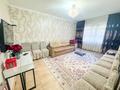 3-комнатная квартира · 64 м² · 1/5 этаж, Мкр Мушелтой за 25.5 млн ₸ в Талдыкоргане, мкр Мушелтой