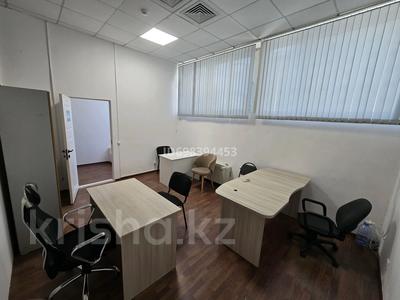 Кеңселер · 25 м², бағасы: 230 000 ₸ в Астане