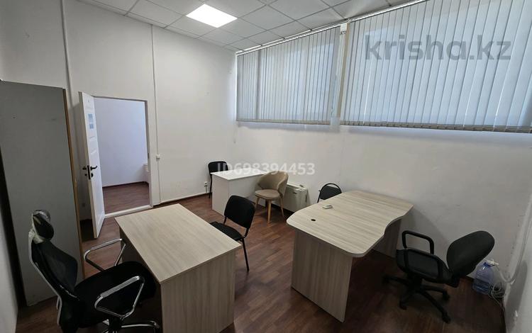 Кеңселер · 25 м², бағасы: 230 000 ₸ в Астане — фото 38