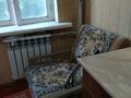 1-бөлмелі пәтер · 15 м² · 3/4 қабат, Алдиярова 34 — Акбар Горвоенкомат, бағасы: 6 млн ₸ в Шымкенте, Енбекшинский р-н — фото 10