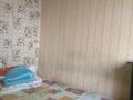 1-бөлмелі пәтер · 15 м² · 3/4 қабат, Алдиярова 34 — Акбар Горвоенкомат, бағасы: 6 млн ₸ в Шымкенте, Енбекшинский р-н — фото 15