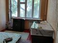 1-бөлмелі пәтер · 15 м² · 3/4 қабат, Алдиярова 34 — Акбар Горвоенкомат, бағасы: 6 млн ₸ в Шымкенте, Енбекшинский р-н — фото 25