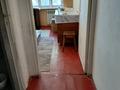 1-бөлмелі пәтер · 15 м² · 3/4 қабат, Алдиярова 34 — Акбар Горвоенкомат, бағасы: 6 млн ₸ в Шымкенте, Енбекшинский р-н — фото 26